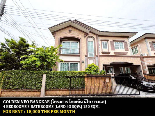 picture FOR RENT GOLDEN NEO BANGKAE / 4 bedrooms 3 bathrooms / 43 Sqw. 150 Sqm. **48,000** CORNER HOUSE CLOSE TO THE MALL BANGKAE - 1/13