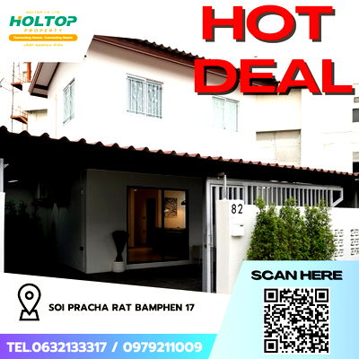 Houses for rent Pracharat Bamphen Road : #Z2339💥080968🔥House for rent: Soi Pracha Rat Bamphen 17