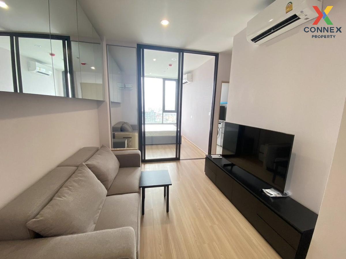 picture 🔥🔥🔥 For Rent Condo , SKYRISE Avenue Sukhumvit 64 , Bang Chak , Phra Khanong , Bangkok , CX-130390 ✅ Live chat with us ADD LINE @connexproperty ✅ 🔥🔥🔥 - 1/4