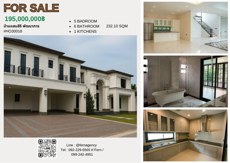 ขายบ้านเดี่ยว : ✨ Baan Sansiri Pattanakarn บ้านหรู 2 ชั้น 5 ห้องนอน ทำเลพัฒนาการ