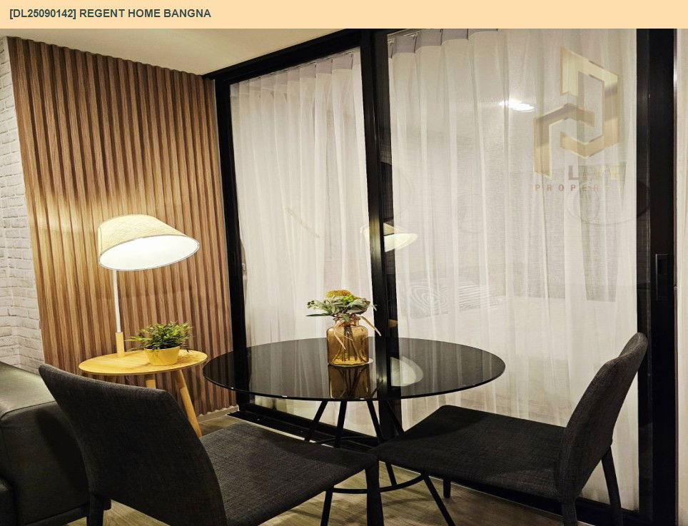 รูป DL25090142 ให้เช่าคอนโด รีเจ้นท์ โฮม บางนา (Regent home bangna) ใกล้ BTS บางนา พร้อมเข้าอยู่ โทรด่วน 0638692663 LineID @655ebbvc - รูปที่ 6/7