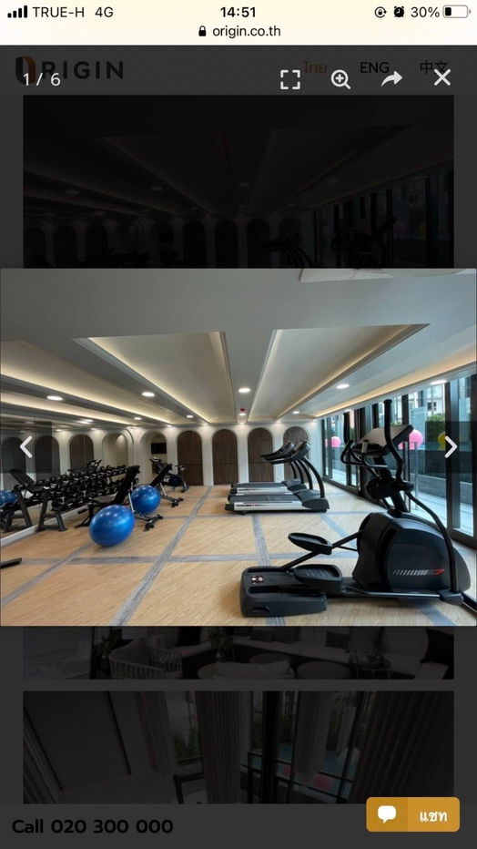 picture ✨#OL2306_229 ✨𝗙𝗼𝗿 𝗥𝗲𝗻𝘁 2️⃣0️⃣k.🔥🔥#Available and ready to move in‼️ 𝐂𝐨𝐧𝐝𝐨 𝗧𝗵𝗲 𝗢𝗿𝗶𝗴𝗶𝗻 Ratchada-Ladprao 𝟮𝟯 - 14/14