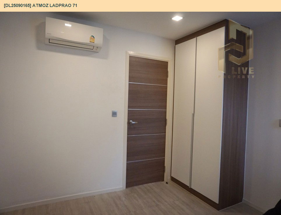 รูป DL25090165 ให้เช่าคอนโด แอทโมซ ลาดพร้าว 71 (Atmoz Ladprao 71) ใกล้ BTS สายสีเหลือง ลาดพร้าว-สำโรง พร้อมเข้าอยู่ โทรด่วน 0638692663 LineID @534wlwof - รูปที่ 5/8