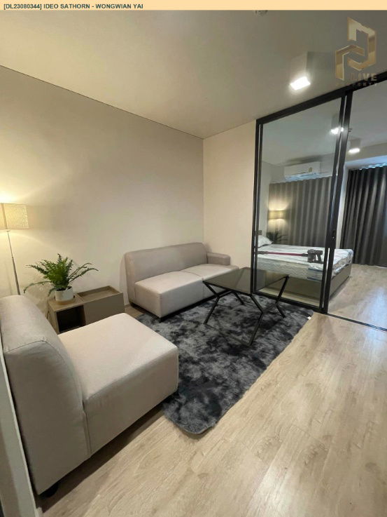 picture DL23080344 Condominium for sale, Ideo Sathorn - Wongwian Yai (IDEO SATHORN - WONGWIAN YAI), ready to move in, call urgently 0638692663 LineID@655ebbvc - 2/8