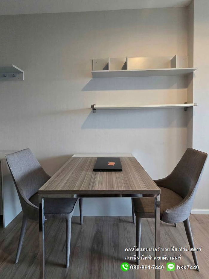 picture FOR RENT: Amber by Eastern Star 35 Sqm. One Bedroom - 5/20