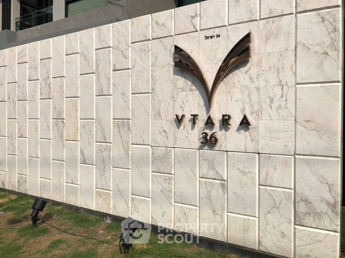 รูป คอนโด 2-ห้องนอน ที่ วีธารา สุขุมวิท 36 ใกล้ BTS ทองหล่อ (ID 1275339) - รูปที่ 49/49