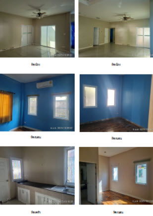 picture บ้านเดี่ยว 254 square meter Chanthaburi Muang Chanthaburi Khlong Narai for 3410000 THB - 2/3