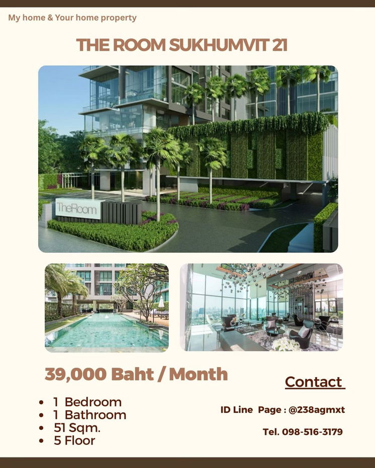 รูป คอนโดปล่อยเช่าใจกลาง อโศก สุขุมวิท  THE ROOM SUKHUMVIT 21  ว่างพร้อมอยู่  - รูปที่ 1/16