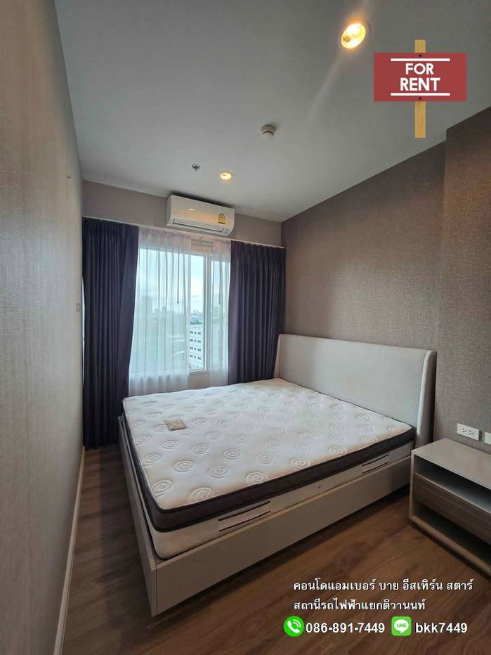 picture FOR RENT: Amber by Eastern Star 35 Sqm. One Bedroom - 2/20