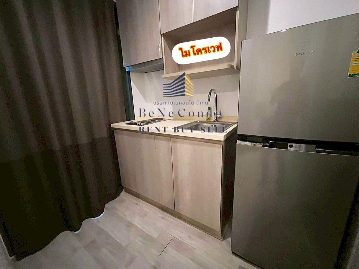 picture *** (Project Agent) Condo for rent: Ideo Mobi Charan-Interchange *** - 7/11
