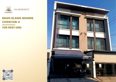 Townhouses for rent เกษตร : Townhouse for rent 🔥 Baan Klang Muang Chokchai 4 🔥 3 bedrooms, 3 bathrooms, near Central Ladprao