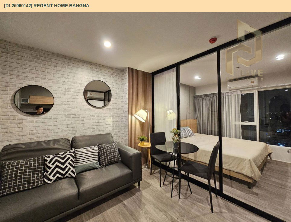 รูป DL25090142 ให้เช่าคอนโด รีเจ้นท์ โฮม บางนา (Regent home bangna) ใกล้ BTS บางนา พร้อมเข้าอยู่ โทรด่วน 0638692663 LineID @655ebbvc - รูปที่ 5/7