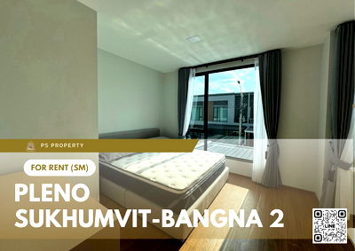 เช่าทาวน์โฮม สมุทรปราการ : ทาวน์เฮ้าส์ให้เช่า 📍 Pleno Sukhumvit-Bangna 2 📍 3 ห้องนอน 2 ห้องน้ำ เฟอร์นิเจอร์ และ เครื่องใช้ไฟฟ้าครบ 