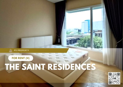 คอนโดให้เช่า : ให้เช่า 📍 The Saint Residences 📍 เฟอร์นิเจอร์ และ เครื่องใช้ไฟฟ้าครบ ใกล้ BTS ห้าแยกลาดพร้าว