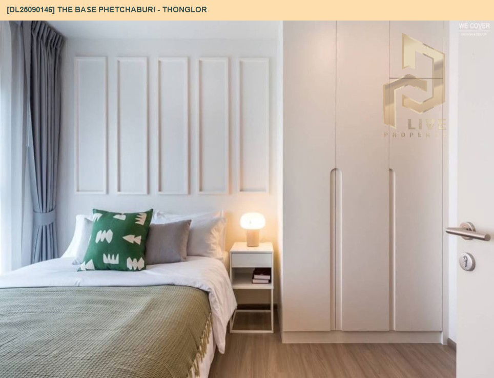 รูป DL25090146 ให้เช่าคอนโด เดอะ เบส เพชรบุรี - ทองหล่อ (THE BASE Phetchaburi - Thonglor) ใกล้ BTS พร้อมพงษ์ พร้อมเข้าอยู่ โทรด่วน 0638692663 LineID @655ebbvc - รูปที่ 9/9