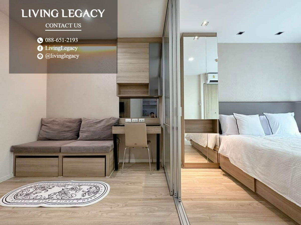 รูป SMZSUU ให้เช่าคอนโด Lumpini Ville Onnut - Phatthanakan 26 ตร.ม. ชั้น 3 ตึก C1 line id : @livinglegacy - รูปที่ 11/12