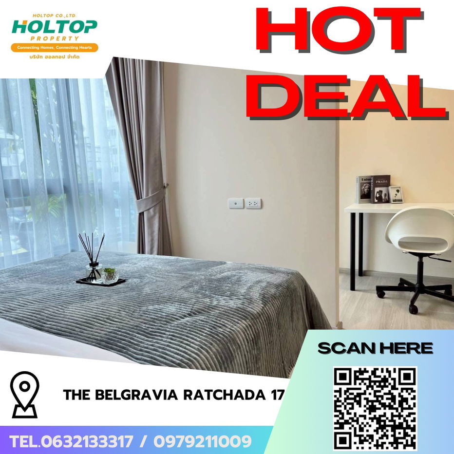 picture #R6212 🎉 080968 Condo for rent The Belgravia Ratchada 17  - 1/10