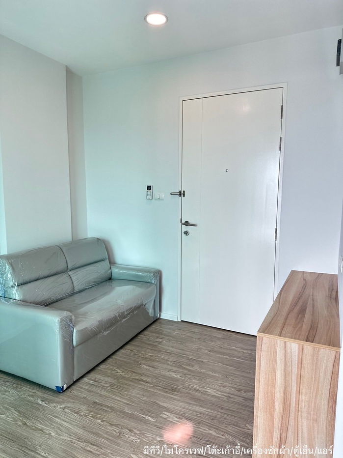 รูป ECH250969 ให้เช่า Happy Condo Donmuang The Terminal | 1 ห้องนอน 24.2 ตร.ม. | ชั้น 8 | 8,500 บ./เดือน - รูปที่ 4/9
