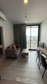 รูปภาพ Well-Priced 1-BR At XT Ekkamai, High-Floor 29th, Near BTS Thong Lor (ID 2300694)