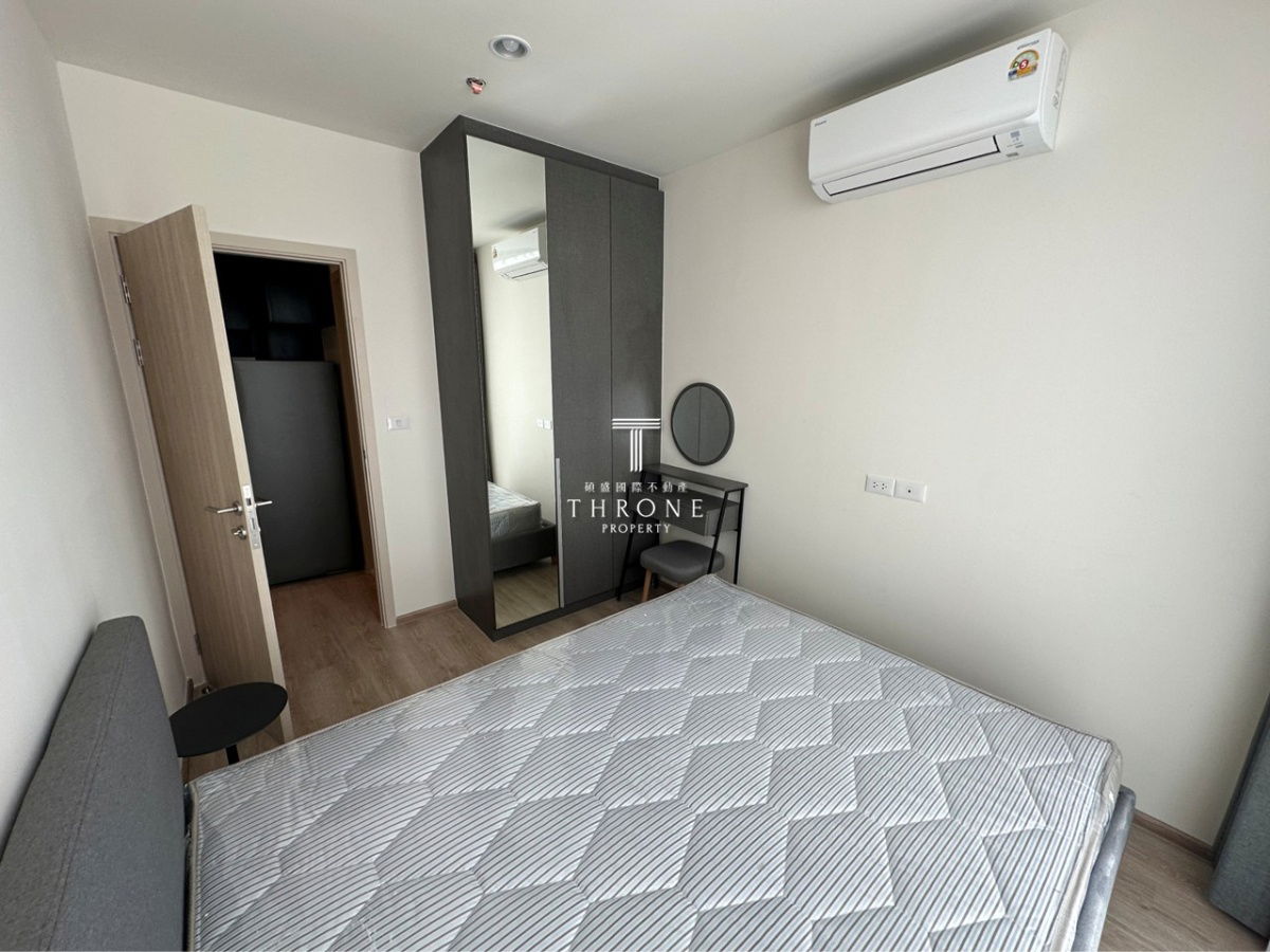 รูป นิว ดิสทริค อาร์ 9 🌟PN-00006882🌟 - รูปที่ 10/12