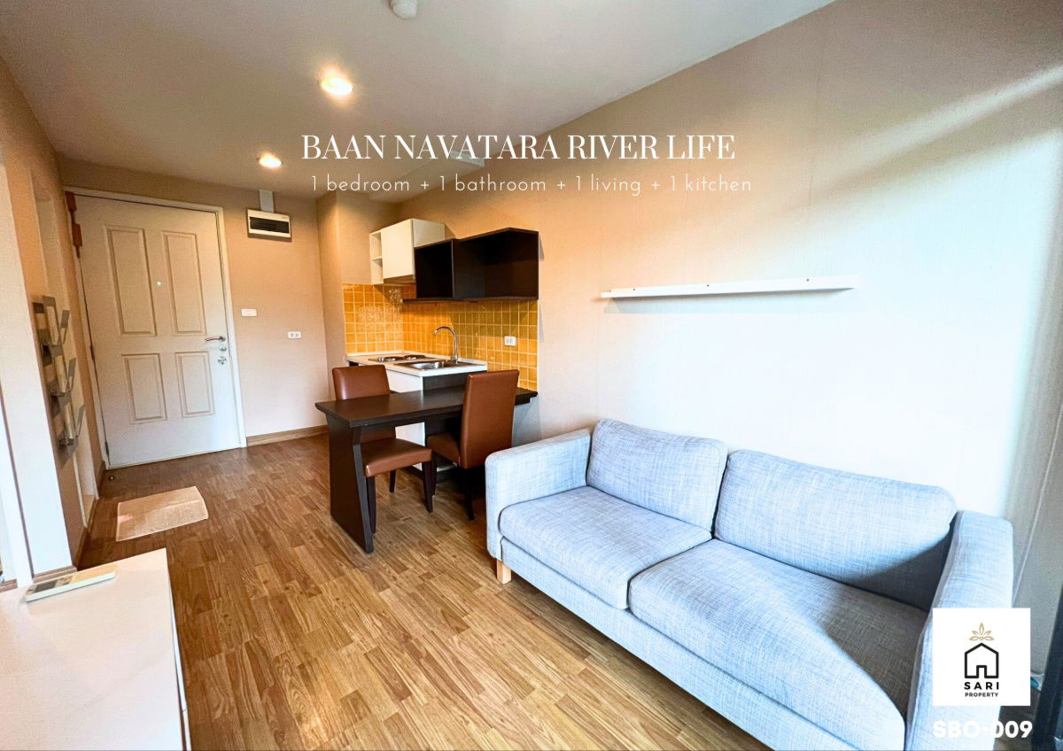 picture Best price Baan Nawathara Low Rise Condo, Convenient transportation and prime area - 8/12