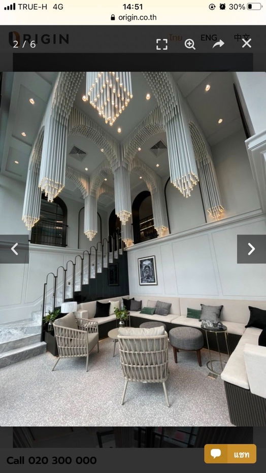picture ✨#OL2306_229 ✨𝗙𝗼𝗿 𝗥𝗲𝗻𝘁 2️⃣0️⃣k.🔥🔥#Available and ready to move in‼️ 𝐂𝐨𝐧𝐝𝐨 𝗧𝗵𝗲 𝗢𝗿𝗶𝗴𝗶𝗻 Ratchada-Ladprao 𝟮𝟯 - 12/14