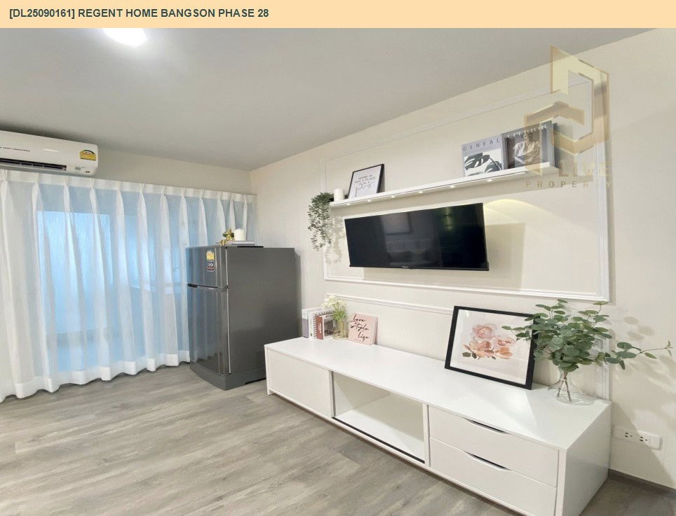 picture DL25090161 Condominium for sale, Regent Home Bangson Phase 28 (REGENT HOME BANGSON PHASE 28), ready to move in. Call 0638692663 LineID@655ebbvc - 4/7