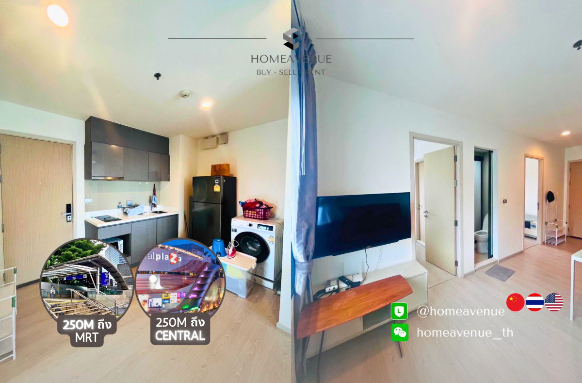 picture Rhythm Asoke 2 ✨ Renovated unit, ready to move in 🚇 Next to MRT Rama 9 | Line: @homeavenue 💥HA-4937 - 1/6