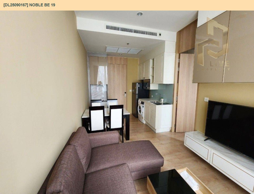 picture DL25090167 Condo for rent, Noble BE 19 near MRT สุขุมวิท, ready to move in, call urgently 0656133286 LineID @534wlwof - 6/10