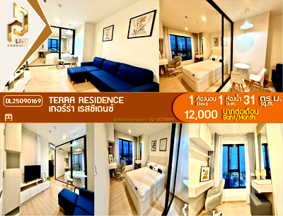Condos for rent Bangkok University : DL25090169 Condo for rent, TERRA RESIDENCE near -, ready to move in, call urgently 0656133286 LineID @534wlwof