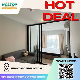 รูปภาพ #Z2342💥080968🔥ให้เช่าคอนโด Plum Condo Sukhumvit 97.1 