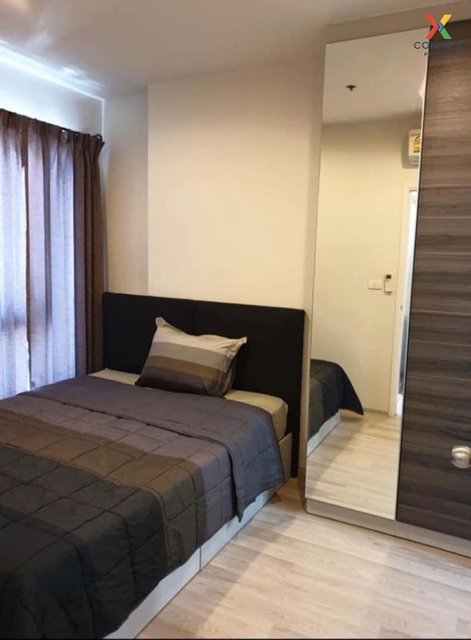 picture FOR RENT condo , Centric Ratchada - Huaikwang , MRT-Huai Khwang , Huai Khwang , Huai Khwang , Bangkok , CX-56370 ✅ Live chat with us ADD LINE @connexproperty ✅  - 2/12