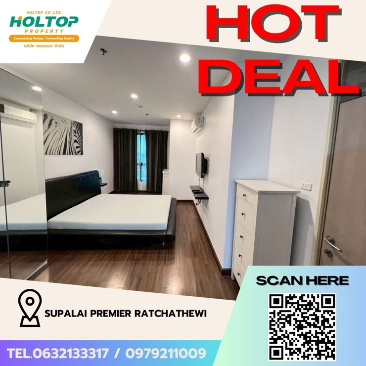 picture #Z2335💥070668🔥Condo for rent: Supalai Premier Ratchathewi - 1/6