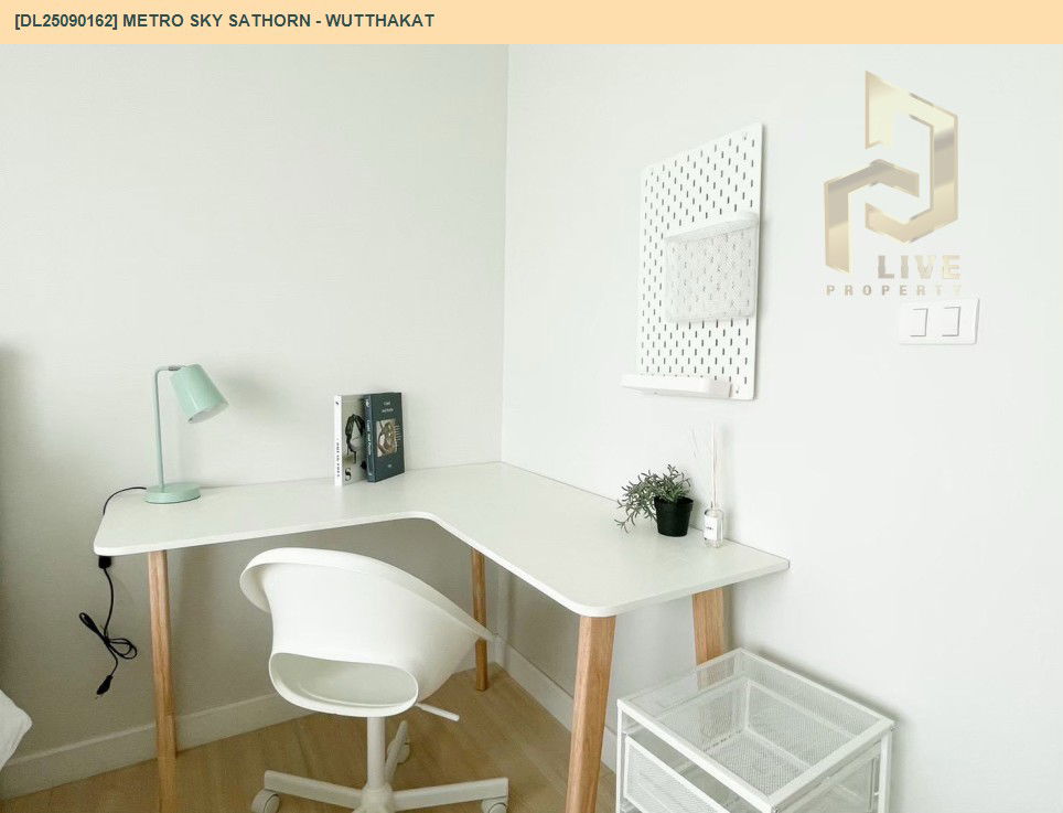 picture DL25090162 Condo for rent, Metro Sky Sathorn - Wutthakat near BTS Wutthakat, ready to move in, call urgently 0656133286 LineID @534wlwof - 4/6