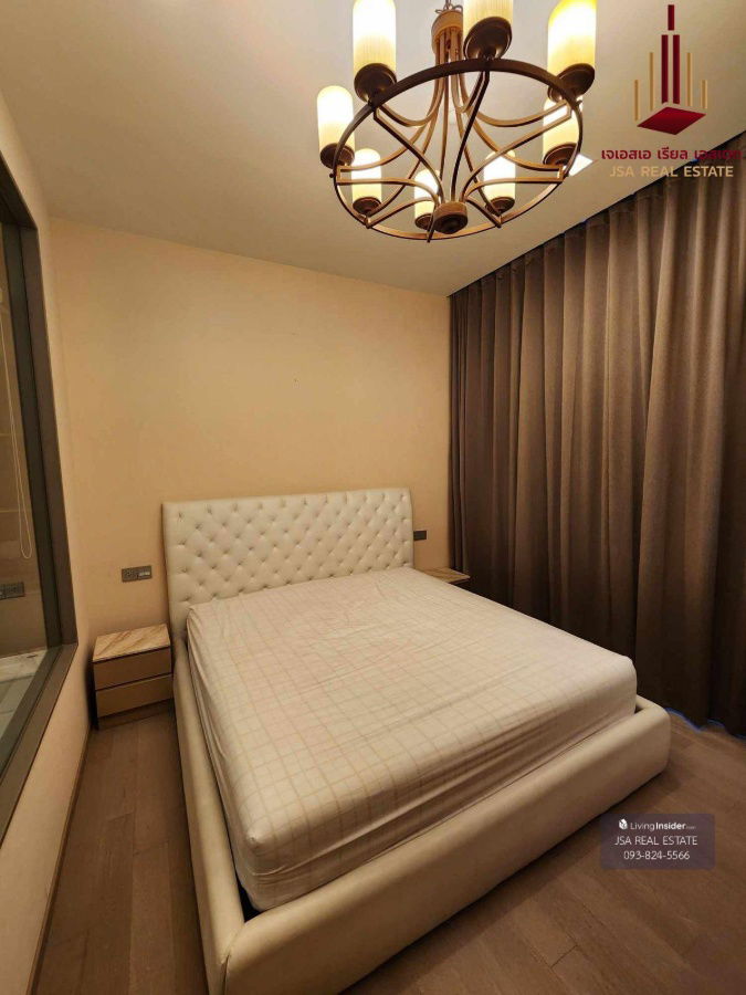picture ✨ For Sale: The Esse Asoke Condo ✨  💰 Only 12,500,000 THB - 1/7