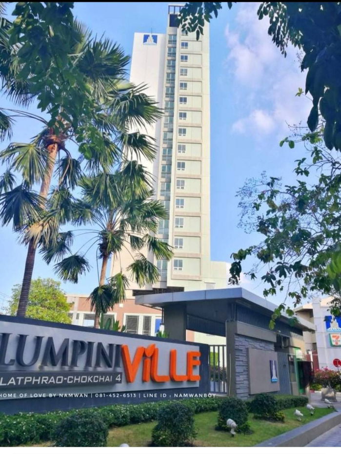 picture MRT Chokchai 4 300 m.0 Price  8,500 Baht Condo Lumpini Ville Latphrao - Chokchai 4 ( Rental ) - 18/21