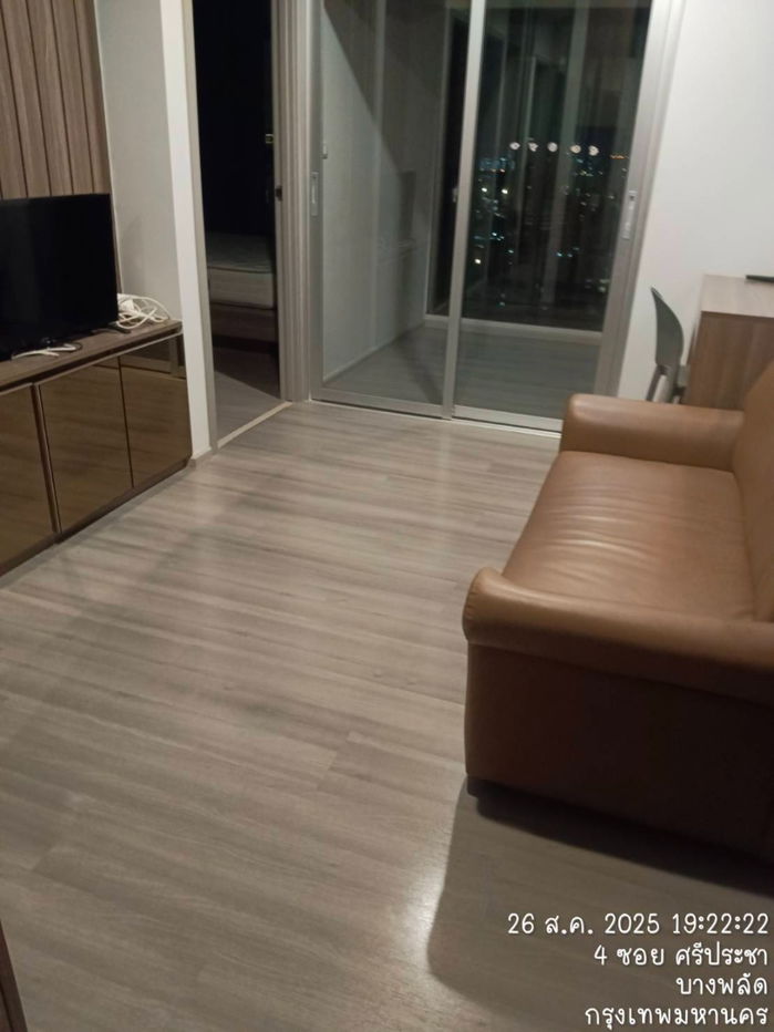 picture 📢 New Listing! Condo for Rent at The Parkland Charan-Pinklao - 2/7