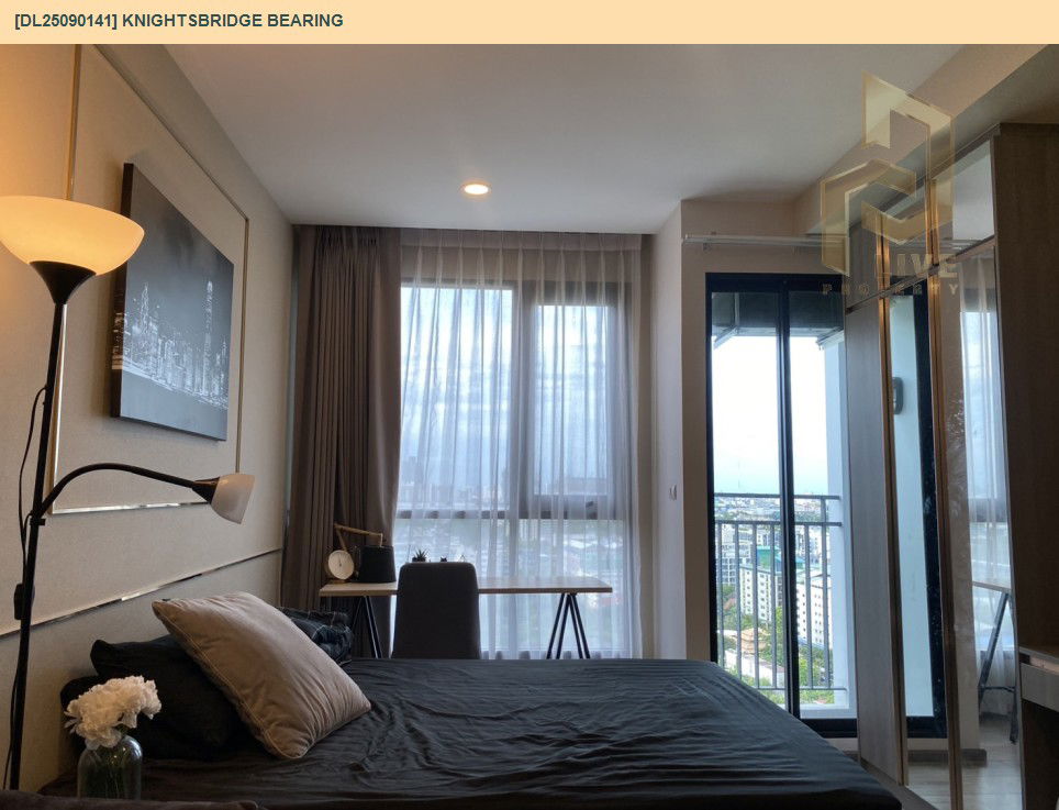 รูป DL25090141 ให้เช่าคอนโด ไนท์บริดจ์ แบริ่ง (KnightsBridge Bearing) ใกล้ BTS แบริ่ง พร้อมเข้าอยู่ โทรด่วน 0638692663 LineID @534wlwof - รูปที่ 6/12