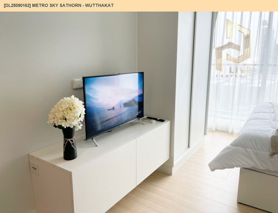picture DL25090162 Condo for rent, Metro Sky Sathorn - Wutthakat near BTS Wutthakat, ready to move in, call urgently 0656133286 LineID @534wlwof - 2/6