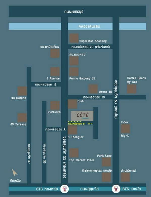 รูป #st20304 ให้เช่า  Le Cote Thonglor  - รูปที่ 6/6