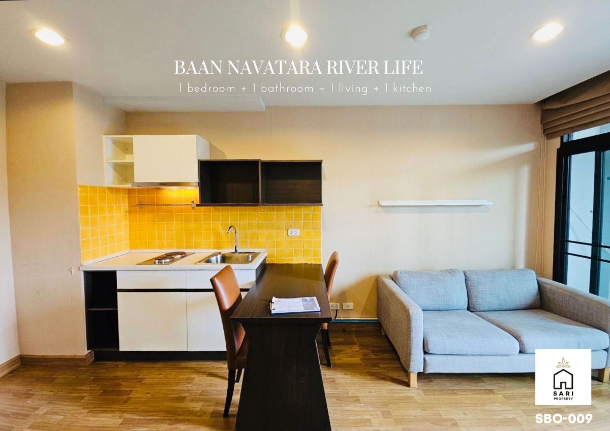 picture Best price Baan Nawathara Low Rise Condo, Convenient transportation and prime area - 1/12