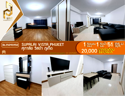 เช่าคอนโด เซ็นทรัล เฟสติวัล ภูเก็ต : DL25090150 ให้เช่าคอนโด ศุภาลัย วิสต้า ภูเก็ต (Supalai Vista Phuket) ใกล้ - พร้อมเข้าอยู่ โทรด่วน 0638692663 LineID @897iyzll