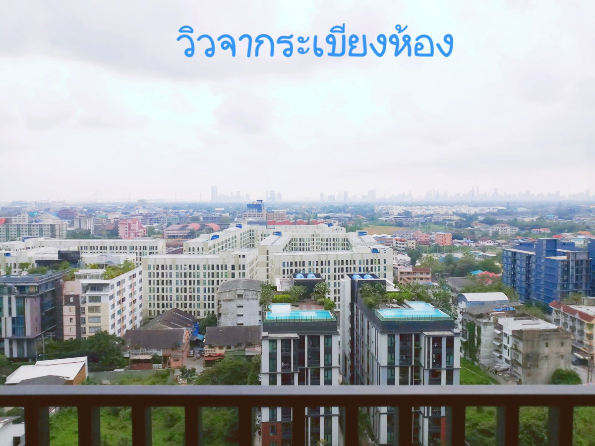 รูป ให้เช่า คอนโด นิช โมโน สุขุมวิท - แบริ่ง BTS แบริ่ง 250 เมตร - รูปที่ 23/30
