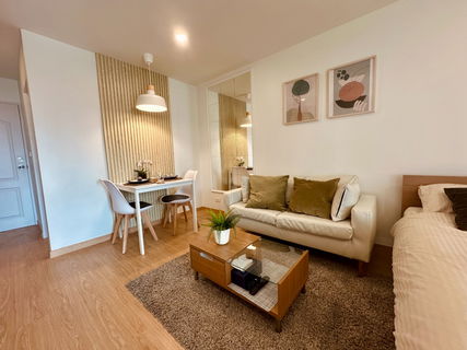 Cosy studio - 12min On Nut BTS