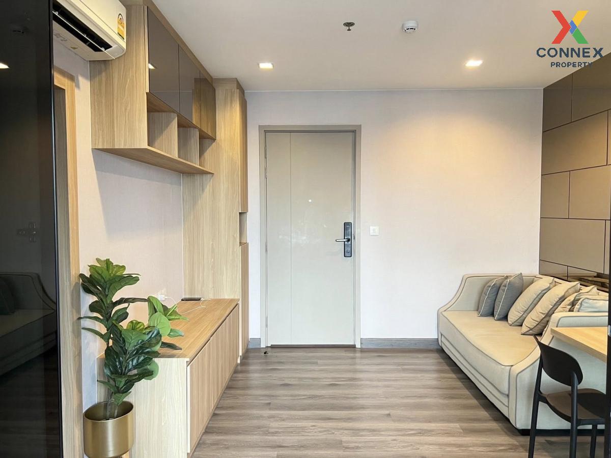 picture For Rent Condo , The Politan Rive , MRT-Phra Nang Klao Bridge , Bang Kraso , Mueang Nonthaburi , Nonthaburi , CX-130526 ✅ Live chat with us ADD LINE @connexproperty ✅  - 1/8