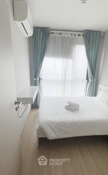 คอนโด 2-ห้องนอน ที่ ลุมพินี สวีท เพชรบุรี - มักกะสัน ใกล้ ARL มักกะสัน (ID 2300880)