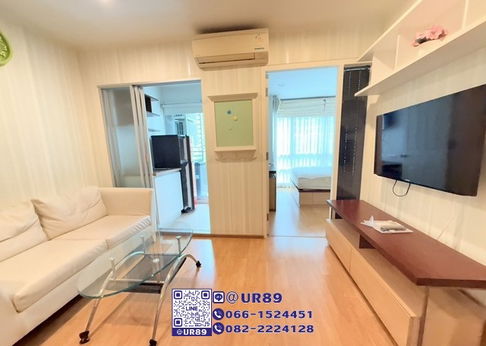💙 Hot Price 💙 For Rent U Delight @ Onnut Station