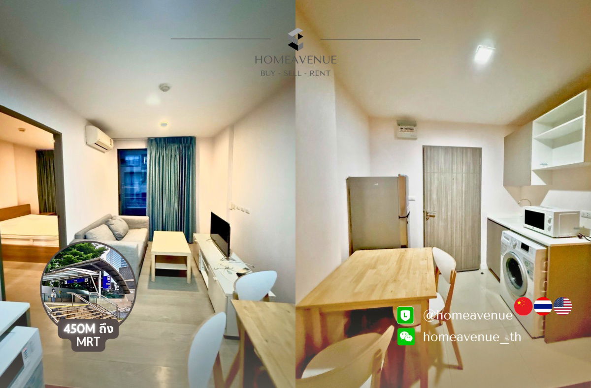 picture Metro Luxe Ratchada ✨ Renovated unit, ready to move in 🚇 Next to MRT Sutthisan | Line: @homeavenue 💥HA-4935 - 1/5