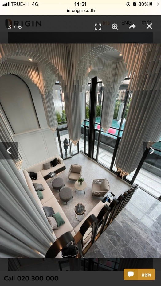 picture ✨#OL2306_229 ✨𝗙𝗼𝗿 𝗥𝗲𝗻𝘁 2️⃣0️⃣k.🔥🔥#Available and ready to move in‼️ 𝐂𝐨𝐧𝐝𝐨 𝗧𝗵𝗲 𝗢𝗿𝗶𝗴𝗶𝗻 Ratchada-Ladprao 𝟮𝟯 - 13/14