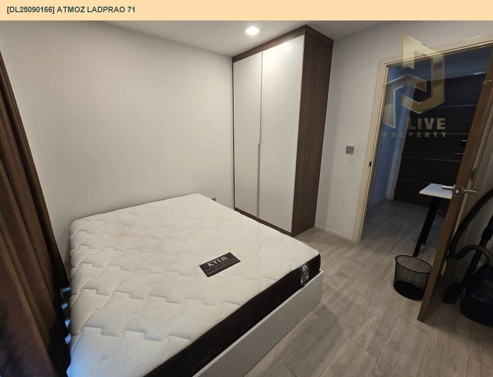 picture DL25090166 Condominium for sale, Atmoz Ladprao 71 (ATMOZ LADPRAO 71), ready to move in, call urgently 0638692663 LineID@655ebbvc - 5/14